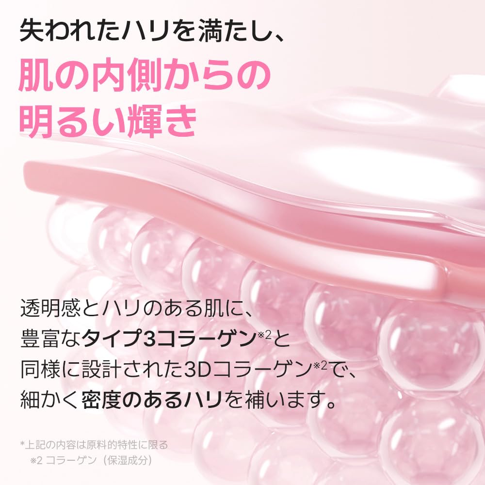 3D PDRN x Коллагеновая ампула 30мл SKIN&LAB