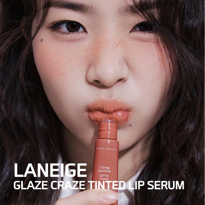 Glaze Craze Тонирующая сыворотка для губ Сияющий бальзам 12 г 6 цветов