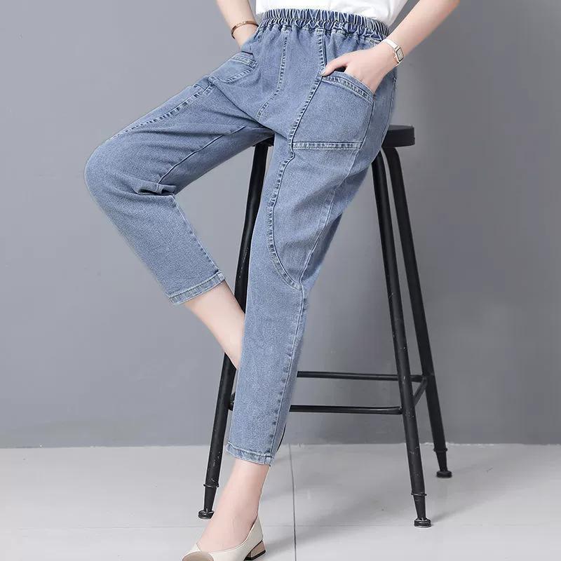 Fashion Mother Jeans Women's Spring and Autumn Thin Harlan Carrot Pants Elastic Waist High Waist Slim Casual Women's Nine-point Pants