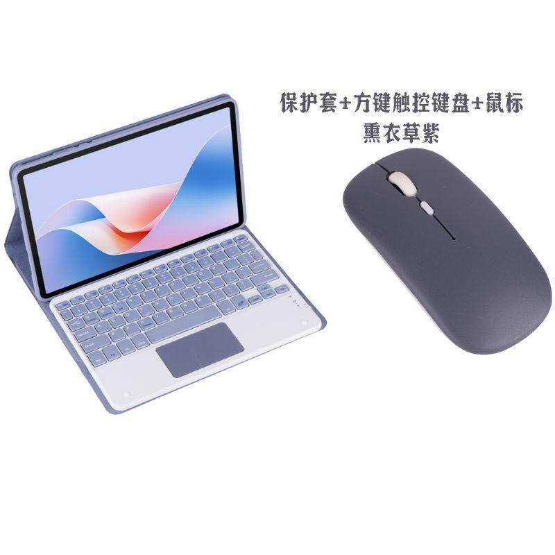 HONOR Pad X7 8.7 Inch Keyboard Case With Touchpad Rechargeable Mouse Magnetic Stand Auto Sleep PU Leather