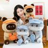 Cute Fishing Greedy Cat Plush Toy Funny Siamese Cat Accompanying Doll Giving Children and Girls Gifts