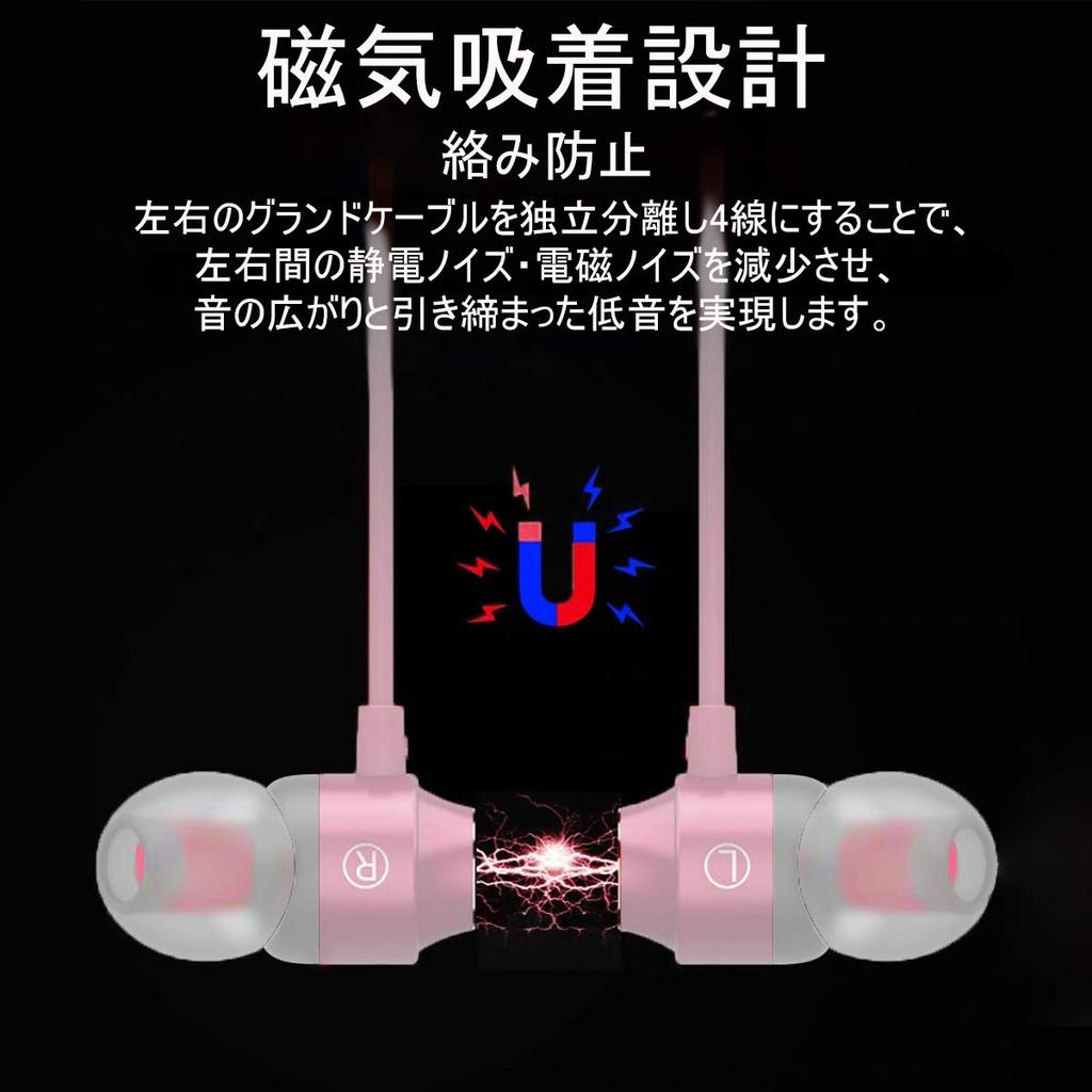 Осень с удаленным шумоподавлением, глубокий чистый звук, канал утечки, совместимый со многими наушниками [2023 Наушники, 3,5 мм проводные, микрофон, управление, наушники,