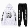 Men's Set Anime Jujutsu Kaisen Hoodie Pants Male Casual 2pcs Sets Long Sleeves Harajuku Gojo Satoru Graphics Hoody Sweatshirts
