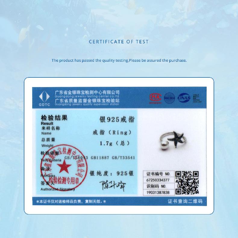 S925 Sterling Silver Starfish Bead Open Ring, Summer Small Fresh Design Ring Jewelry