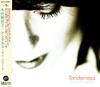 CD YOSHIKO KISHINO, DAVE WECKL, TOMMY - Tenderness-My Ballard UCCJ2001 Universal 2000 Япония ObiJazz Б/у