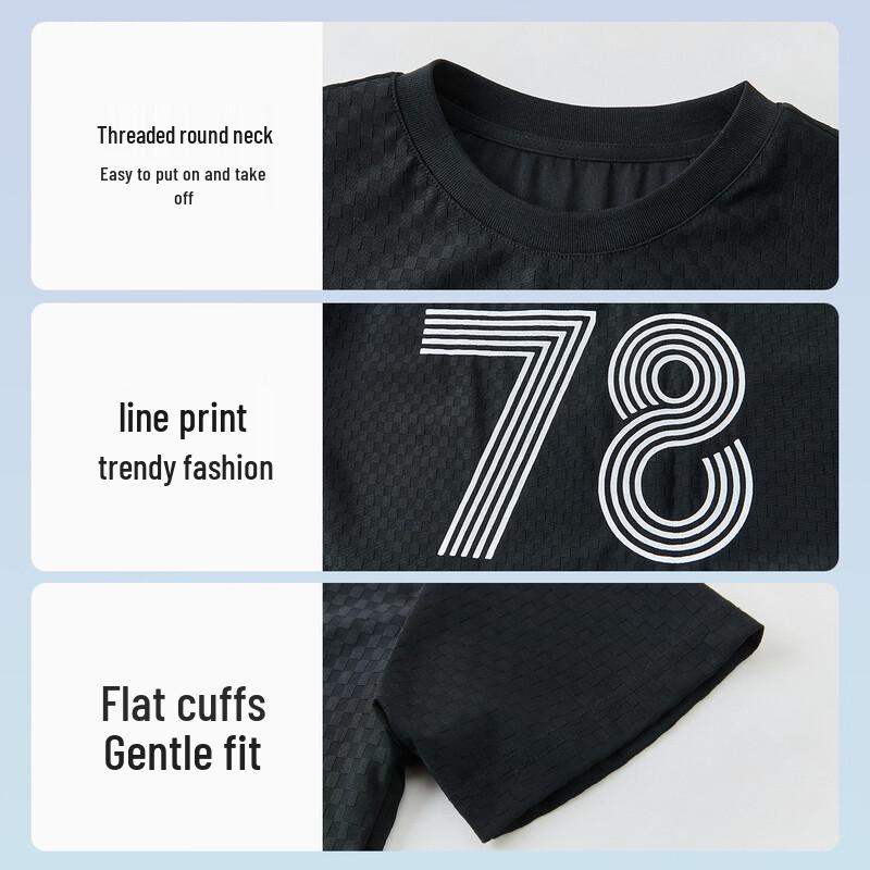 ASK JUNIOR Boys' Breathable Outdoor Short Sleeve T-Shirt