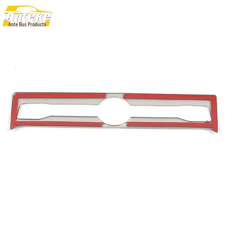 2020 Explorer Console Button Switch Adjustment Sticker