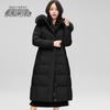 Xuezhongfei Women's Mid-Length Duck Down Jacket with Fox Fur Collar