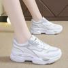 Повседневная женская спортивная обувь для бега из сетки с дышащим эффектом 2024 года, модная простая универсальная обувь для женщин на весенние и осенние сезоны
