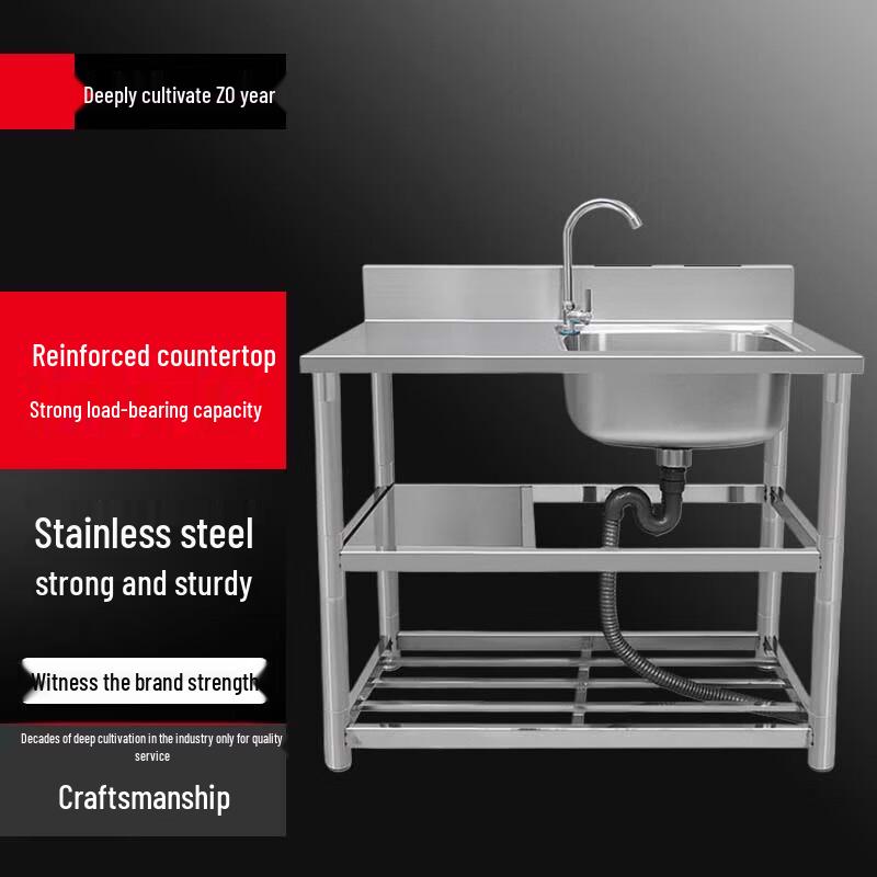 Кухонная мойка Beifu из нержавеющей стали со встроенным шкафом и подставкой