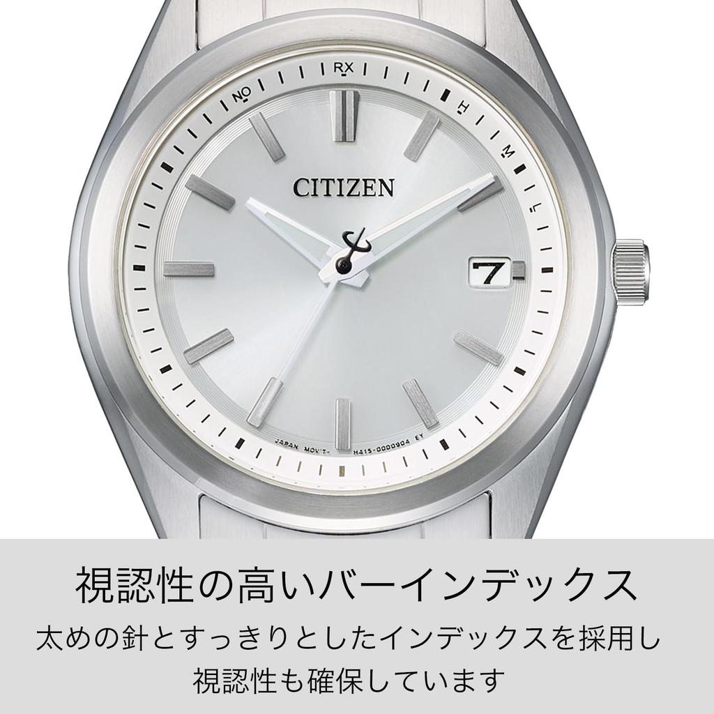 Silver [Citizen] AS1080-65A Men's Wristwatch, Light-Powered Eco-Drive, Radio-Controlled, Waterproof,