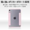 Elecom Чехол-подставка для iPad mini7 Pro mini6 6-го поколения с функцией автоматического пробуждения, мягкая кожаная задняя панель, прозрачная рамка, цвет светло-розовый (А17 2024) 2-уголный