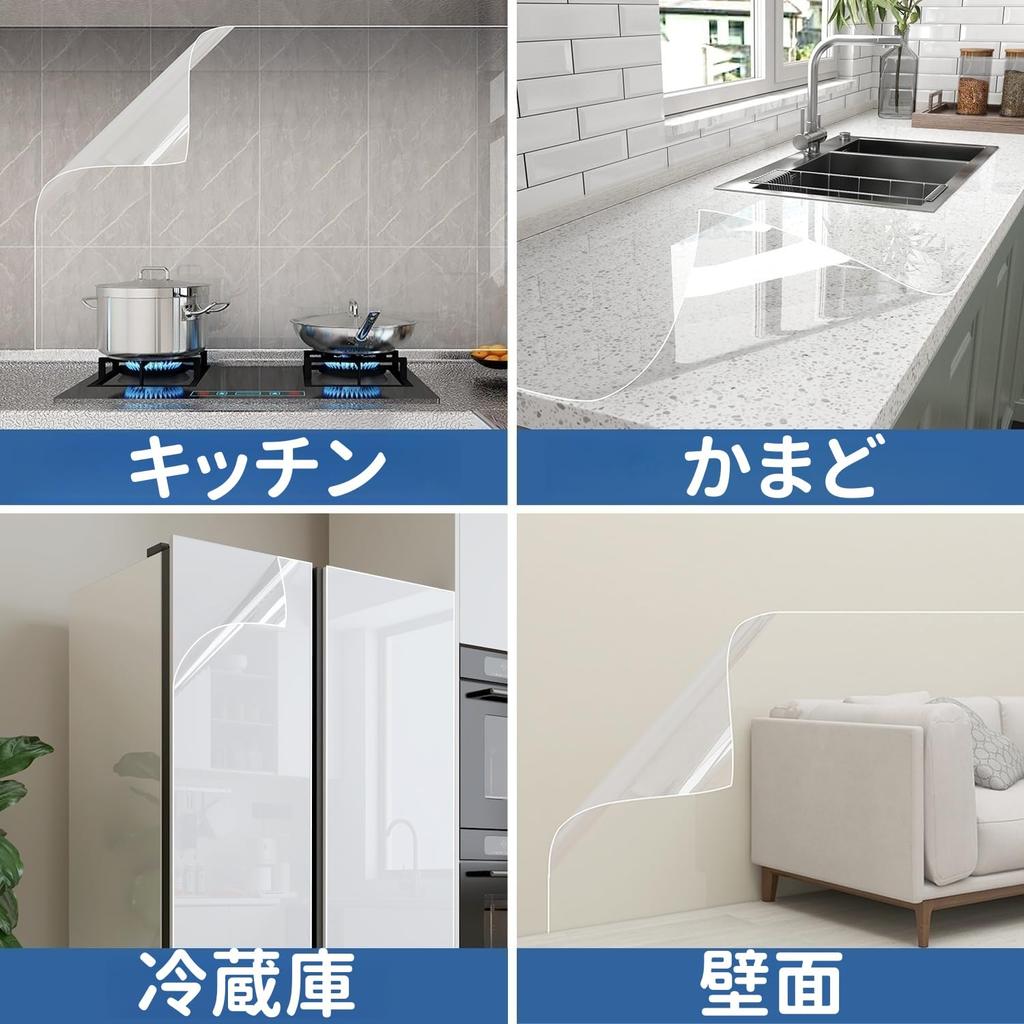 Кухня прозрачная защитная кухонная стена пятно стена кухонный шкаф обои легко без клея кухня готовка стена защита от пятен кухонная столешница