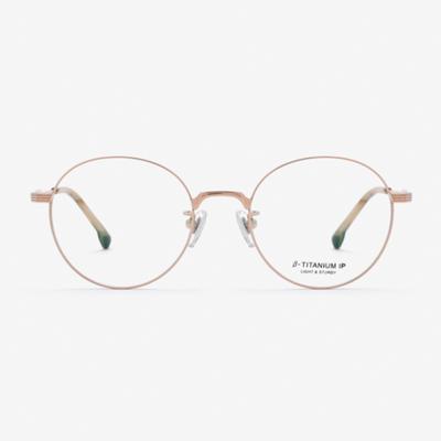 Aloeyewear [ALOXROUNZ] Круглая оправа для очков из бета-титана ARA8112 C4 Розовое золото