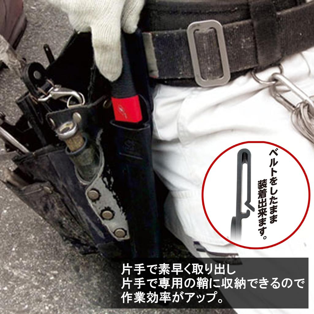 Zettosaw Z Западная поясная пила, 180 мм, Плотницкая резьба, 15210