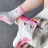 Мультяшные носки для йоги, Женские профессиональные нескользящие носки до середины икры, Пилатес Спорт, Фитнес в помещении, Белые напольные носки