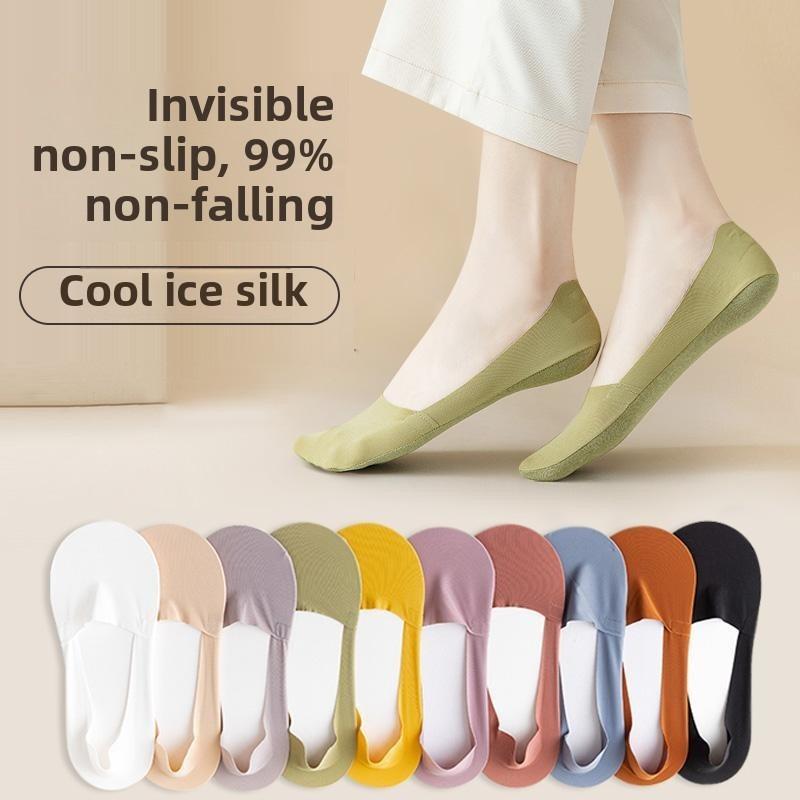 5 Pairs of Women's Summer Thin Cotton Bottom Short Mouth Non Slip Invisible Socks