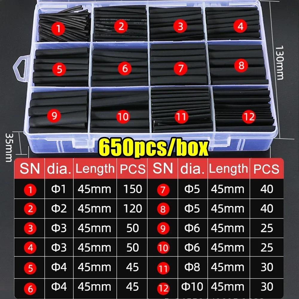 Комплект термоусадочной трубки для рукавов, трубка, провод, электрическое соединение, обмотка провода, защита кабеля, термостойкая трубка, обмотка, изоляция