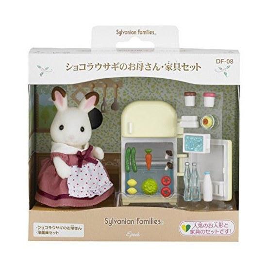 Sylvanian Families Doll Furniture Set Chocolat Rabbit MotherFurniture DF-08 ST Mark Certified 3 Years Up Toy Dollhouse EPOCH