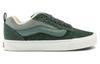Vans Knu Skool 'Оливковый' VN0009QCOLV