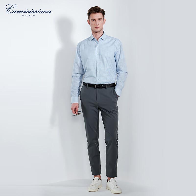 CAMICISSIMA Men's Non-Iron Long Sleeve Business Casual Shirt