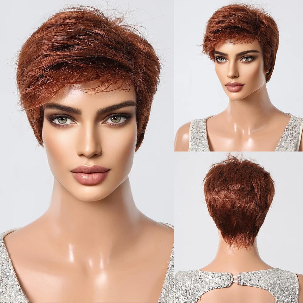 ALAN EATON Черно-коричневые синтетические парики с мелированием Короткие прямые парики для женщин Натуральные волосы Термостойкие парики с челкой