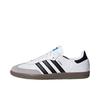 adidas Оригинальные Кроссовки для скейтборда SAMBA OG Низкие Унисекс Серебристые B75806(Team920-SBOX)