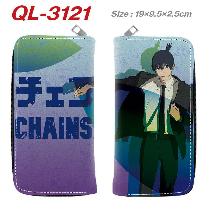 Pochita Chainsaw Man Wallet PU Leather Full Color Long Zip Clutch Anime Card Holder