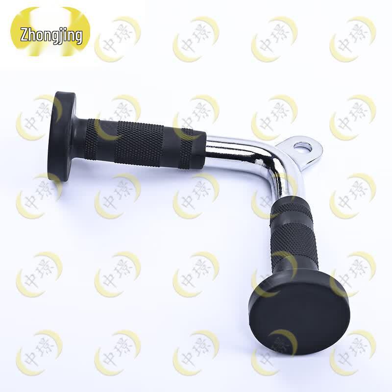 Fitness Cable Machine V-Grip Handle