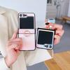 Leather Ring Gradient Color Fall Prevention Phone Case for Samsung Galaxy Z Flip 6 5 4 3 Flip5 Flip4 Flip3 5G Shockproof Cover
