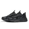 CAMEL Wave 2 Lightweight Breathable Running Shoes Cushioning
