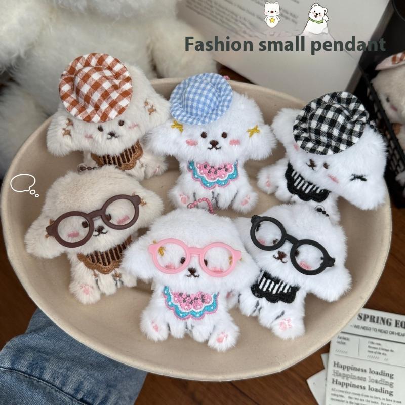 Cute Cartoon Glasses Hat Dog Plush Keychain Kawaii Puppy Backpack Pendant Keychain Stuffed Doll Toys Charms Accessories GiftsHot