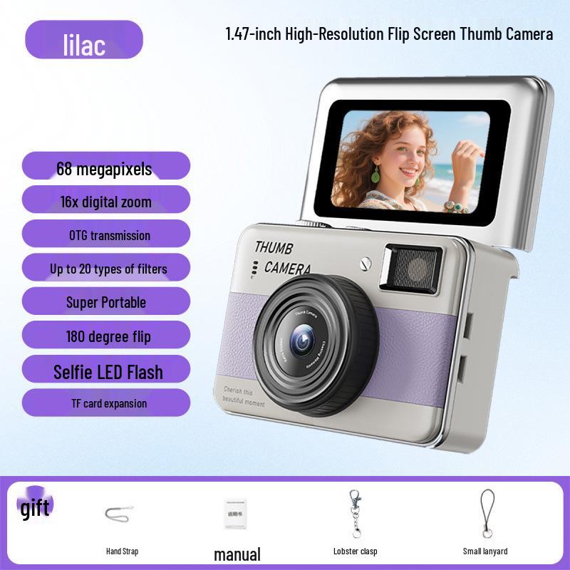 Y11 Mini Autofocus Student Camera - 68MP HD CCD