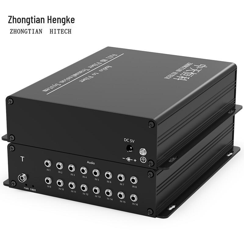 Zhongtianhengke 3,5 мм Стерео Аудио Оптоволоконный Конвертер