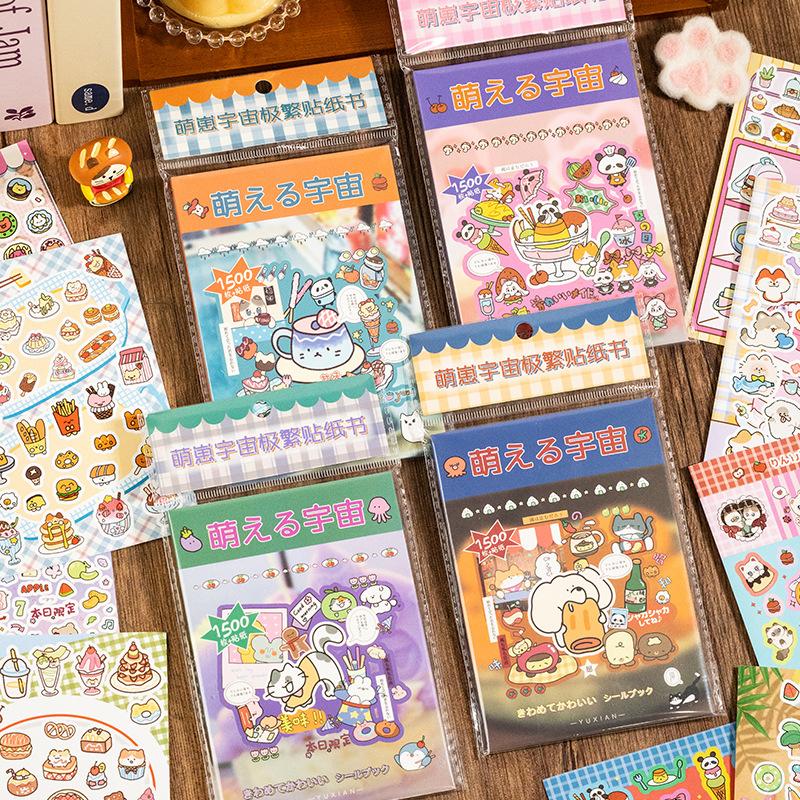 20 Sheets Cartoon Listen Memory Series Cut Film Sticker Book Y2K Sticker Handbook Scrapbooking Kawaii Decoration Sticker Gift