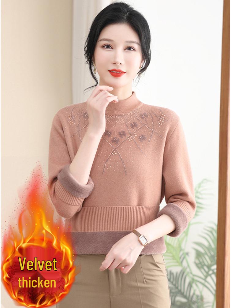 Mom's Winter Plush Sweater Base Layer for Seniors: Warm, Thickened Inner Top for Women
