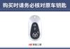New Leather Car Remote Key Fob Case Cover Protector Shell For Mercedes Benz 2022 C S Class W206 W223 S350 C300 S400 S450 S500 ZF8