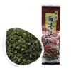 Весенний Китайский чай Улун TieGuanYin Tie Guan Yin аакуумная упаковка 125 г