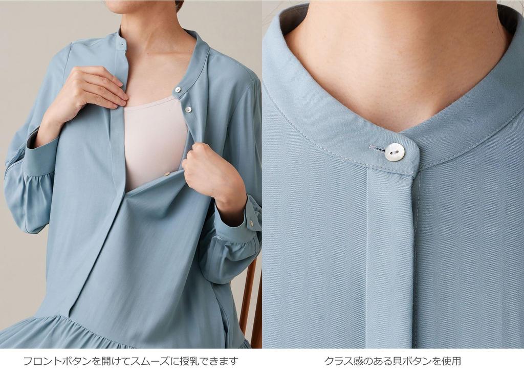 Платье для беременных с низкой посадкой, длинное, открытое, темно-синее, для кормления, 10490170 [ANGELIEBE] Платье, талия, рукав, спереди, дородовое, послеродовое, длинное, свободное, женское, L,