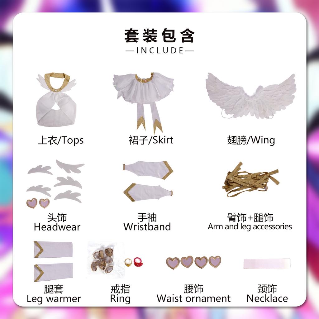 Panty Stocking Cosplay PANTY & STOCKING with GARTERBELT Costume Angel Dress Wing Women Halloween Carnival Party