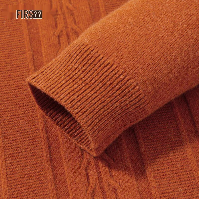 Shanshan Men's Casual Crewneck Wool Cashmere Sweater