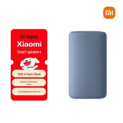 Умная AI-колонка Xiaomi Super Xiaoai, китайская вилка (адаптер в комплекте)