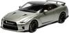 FREESTYLE MOTORHELIX 1/18 Scale Nissan GT-R (R35) Track Edition Engineered By NISMO T-Spec 2022 Millennium Jade Finished Model M83515