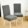 Jacquard Chair Cover for Room Stretch Dining Chair Cover Slipcover Elastic Spandex Kitchen Chair Cover
