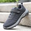 Прогулочная обувь для среднего возраста и пожилых людей. Летающая тканая дышащая дорожная обувь. Легкая, мягкая подошва. Спортивная обувь для отдыха и родителей для пожилых людей.