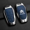 YKFEA1 Zinc Alloy Car Flip Key Case Cover Shell Fob For Citroen C1 C2 C3 C4 C5 C6 VTS Xsara C-Crosser Berlingo Jumpy DS3 DS4 DS5 DS6