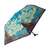 Зонт складной ЗОНТ ИСКУССТВО КОШЕК для дождя или солнца Зонт Звездная ночь Винсента Ван Няхта (Включает в себя чехол) - (синий) 001264-0002-01
