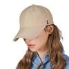 Кепка-бейсболка оверсайз с шипом Rose Gold Бежевая [VARZAR]