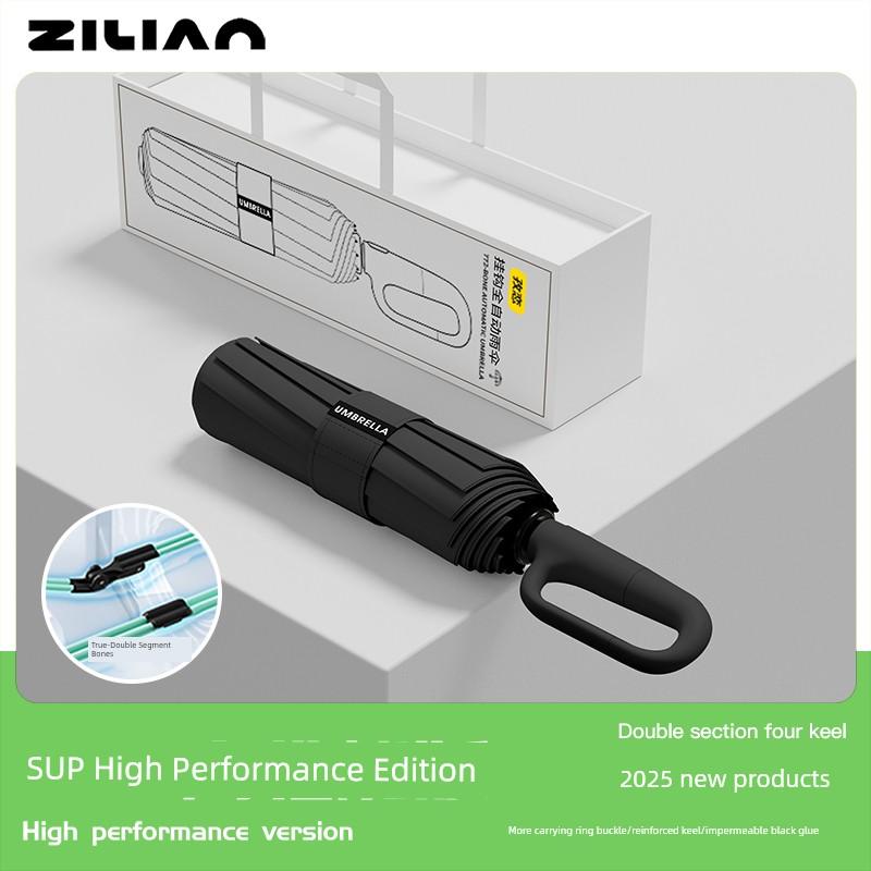 Fully Automatic Umbrella for Women, Sun Protection, Uv Protection, Sunshade for Men, Reverse Folding Umbrella, Black Rubber, Dual-Use Umbrella for
