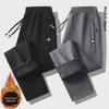 Men's Anti-Theft Worksite Zipper Sweatpants, Versatile Loose Fit Drawstring Construction Trousers